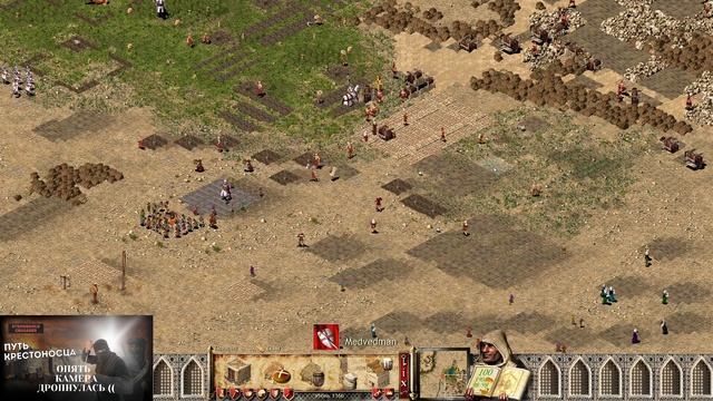Дуэль с Львиным сердцем #Путь крестоносца 15. #Львиная грива #strongholdcrusader смотреть онлайн