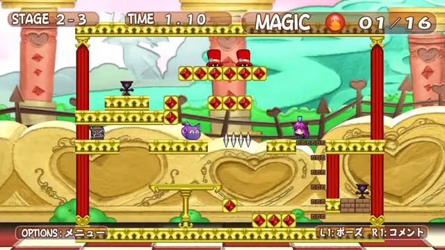 Rabi x Laby Puzzle Out Stories 15 смотреть онлайн