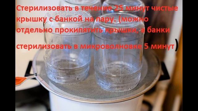 рецепт соленых огурцов