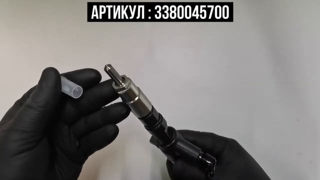 Топливная форсунка D4DD для Hyundai Hd65 Hd78 County 3380045700 33800 45700 33800-45700