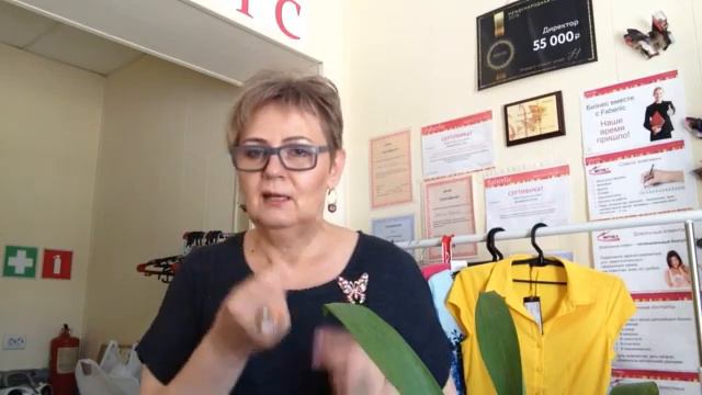 Мои любимчики на сегодня, скидки, новинки 11 каталога фаберлик смотреть онлайн