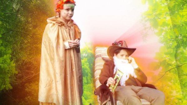 Детский фильм.