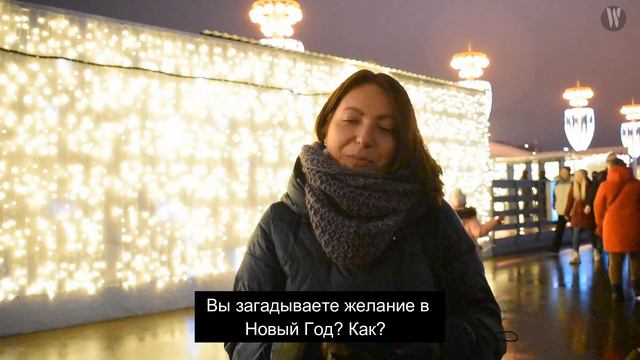 Новый год зовёт смотреть онлайн