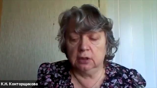 Zoom конференция. Обучение озонотерапии.