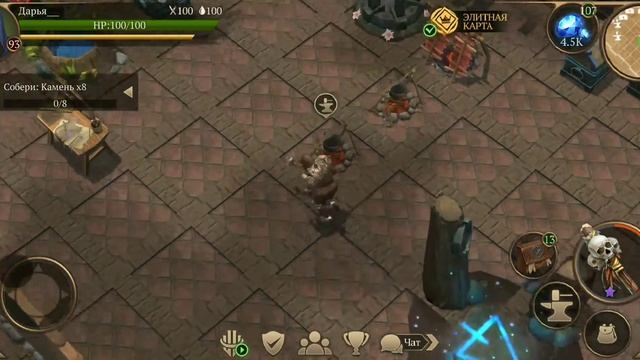 Какие ресурсы нужны на место силы в Stormfall Saga of Survival смотреть онлайн