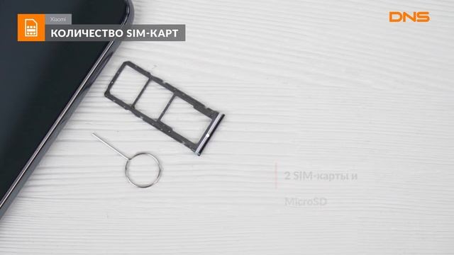 Распаковка смартфона Xiaomi Redmi Note 8T / Unboxing Xiaomi Redmi Note 8T смотреть онлайн