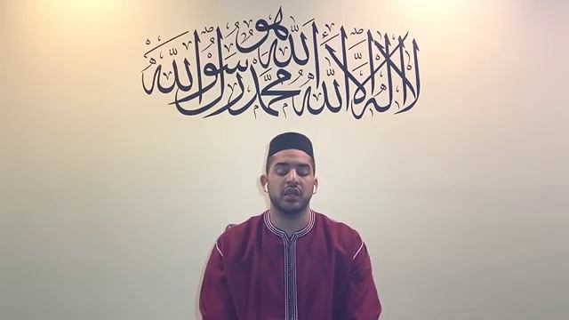 Daily Quran Recitation & Dua | Surah An-Nisa: 29-74 смотреть онлайн