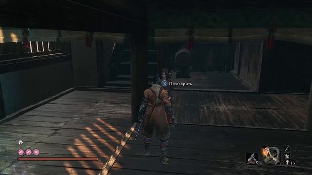 Прохождение Sekiro:Shadows Die Twice серия 18-Великий синоби Филин и условия концовки смотреть онлайн
