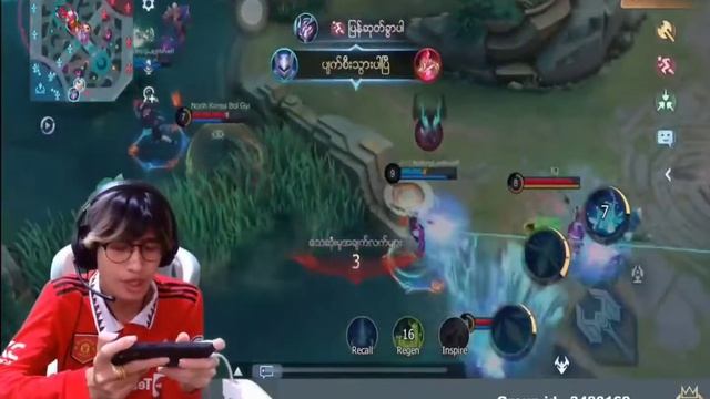 Myia ကို pro ဆန်ဆန်ဆော့နည်း смотреть онлайн