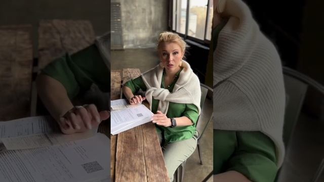 ТРУДОВЫЕ ГАРАНТИИ ?