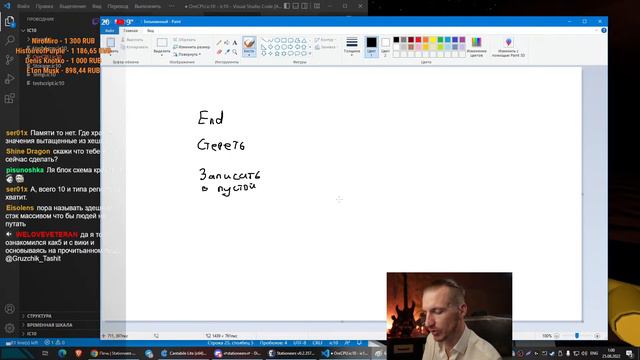 s01e19 Stationeers. Работа со складом №5 смотреть онлайн