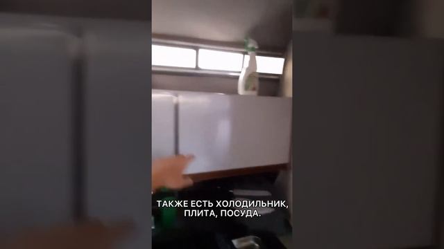 Обзор катера Аннет смотреть онлайн