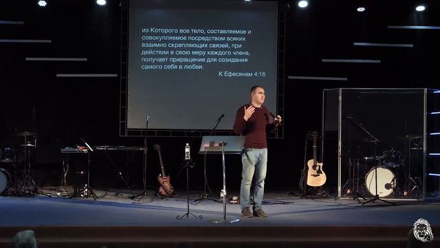 Потерянный проект дома Божьего Нового Завета - Алексей Лопатка смотреть онлайн