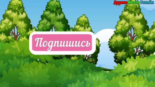 Зайчик - Мультик Детям смотреть онлайн