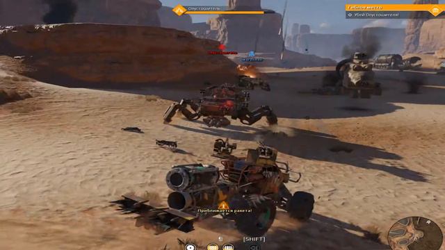 Прохождение Crossout №7|Кирилл 3322| смотреть онлайн