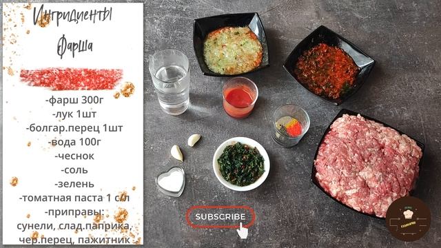 Природные Явления и Феномены