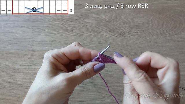 Красивый рельефный узор. Вы не поверите, как легко его вязать! смотреть онлайн