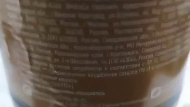 the final(coca cola vanilla,1L)? смотреть онлайн