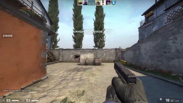 Программисты в CS:GO смотреть онлайн