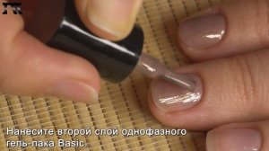 ВИДЕОУРОК: Как нанести однофазный гель-лак на ногти