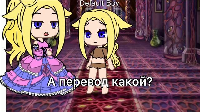 11 июня 2022 г. смотреть онлайн