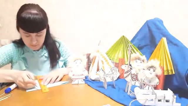Мастер-класс "Жилище оленеводов" смотреть онлайн
