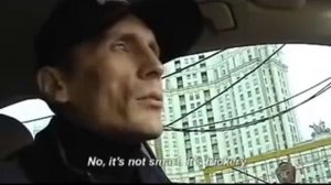 Виталий Демочка. Уссурийск.