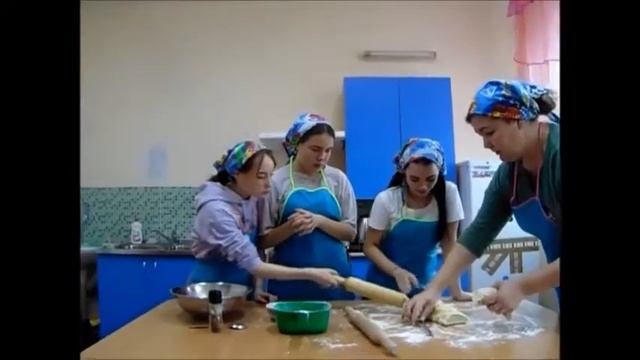 Домашний шеф-повар