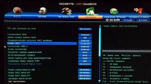 Не работает клавиатура и мышь при загрузке windows 7 (Решение)
