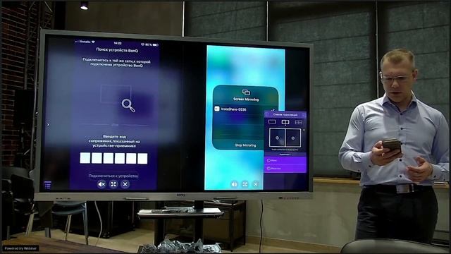 Как работать с приложением InstaShare смотреть онлайн