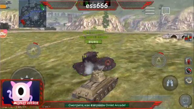 Стримим с ESS и Kita смотреть онлайн