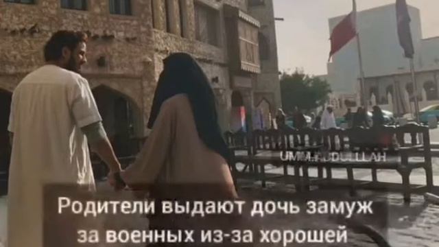 Раньше сестрам нравились львы Аллах1а....... смотреть онлайн