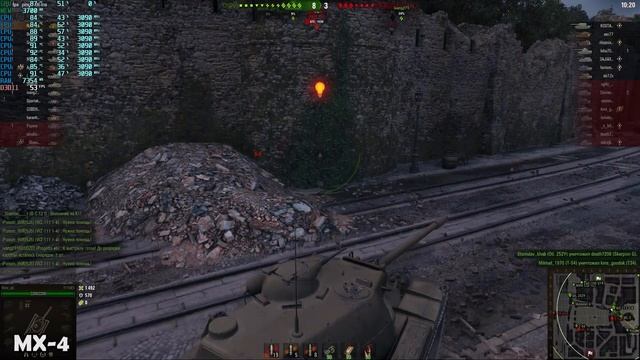 Сравнение Grizzly Kryonaut vs. Arctic cooler MX-4 на ноутбуке Asus gl502vs с подставкой и без. смотреть онлайн