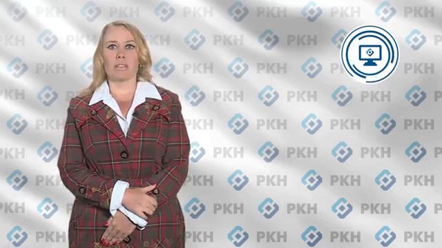 Персональные данные. Что ты знаешь о защите персональных данных? смотреть онлайн