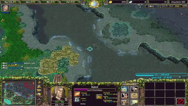 Hardwired [DOTA 1 LIVE] ICCUP.COM смотреть онлайн