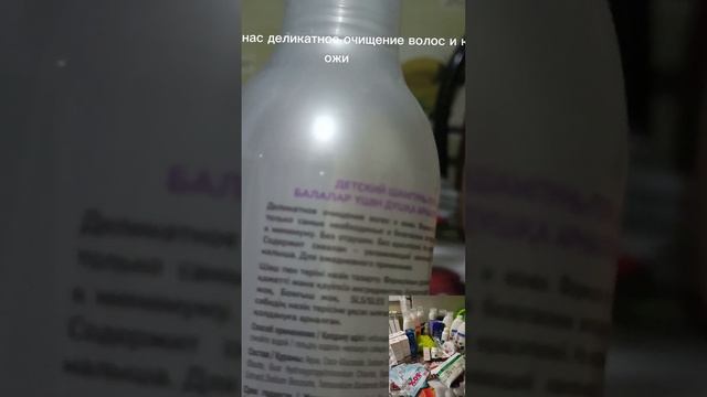 Обзор заказа 19 каталога, что то впервые заказала ? смотреть онлайн