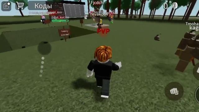 Какая то шизофрения смотреть онлайн