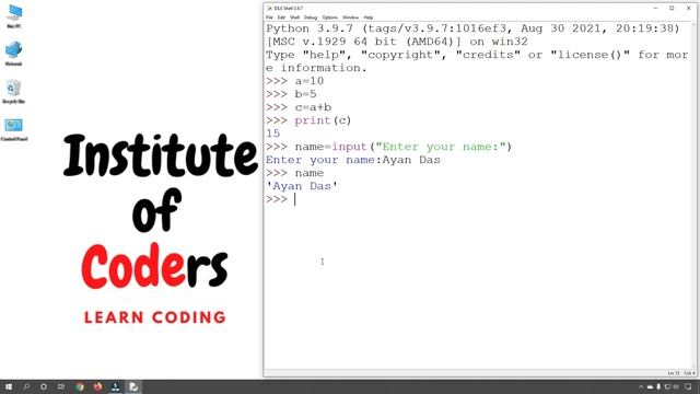 Python Bangla Tutorial 9: Use of input( ) | Getting User Input смотреть онлайн