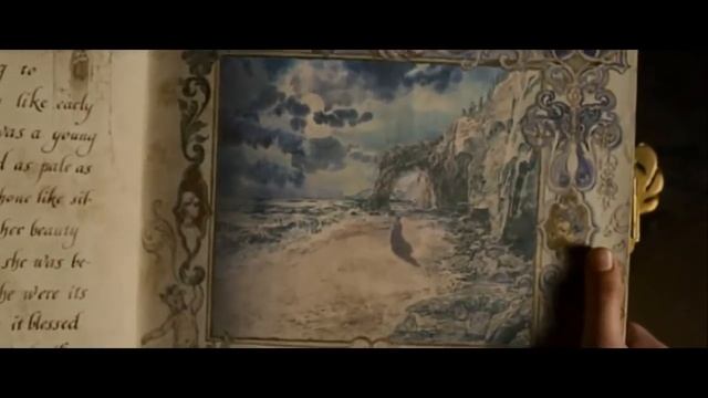 Тайна мунакра