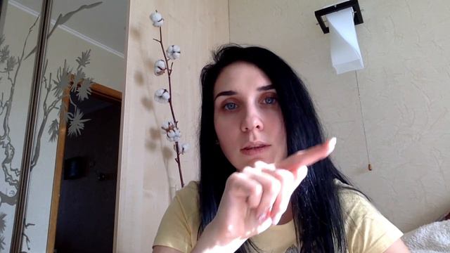 Как научиться говорить "нет" смотреть онлайн