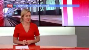 Страхование вкладов в банке