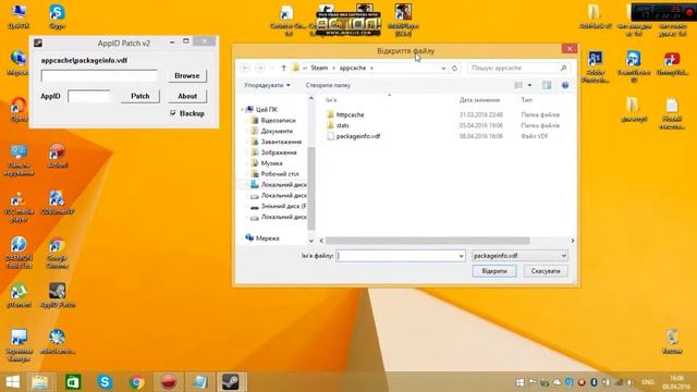 как бесплатно получить платную игру в steam смотреть онлайн