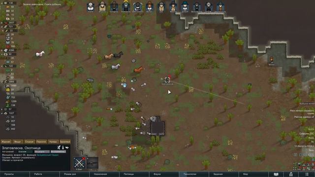 45 Знатный гость // Прохождение RimWorld 1.2 Royalty смотреть онлайн
