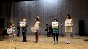 Детская сценка. Пасха 2015.