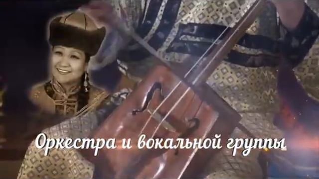 ансамбль "Саяны" смотреть онлайн