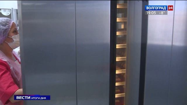 Чем кормят волгоградских школьников, оценил первый замминистра просвещения смотреть онлайн