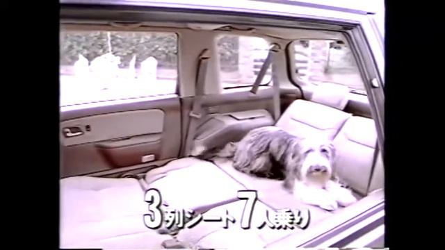 CM Mitsubishi CHARIOT あなたの車は自由ですか смотреть онлайн