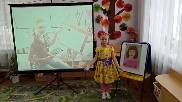 стихотворение «Скажите, откуда я взялся?», А. Кружкин смотреть онлайн