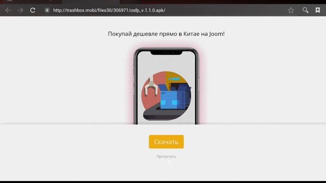 Что делать если зависают игры смотреть онлайн