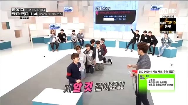 HD 141003 EXO 90 2014 SMRookies Taeyong Games cut 1 смотреть онлайн